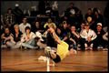 Wirująca Strefa 2010 Bboying