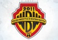 WBW FREESTYLE BATTLE 2011 eliminacje 2