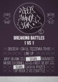 Bboy Stance Jam vol.5 1vs1 