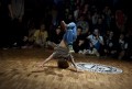 KONFRONTACJE - Break Boundaries By Breaking