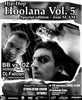 HIP-HOP HOOLANA VOL. 5