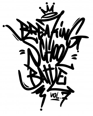 BreaKing School Battle vol. 7 / Finał Polish Breaking League 2020