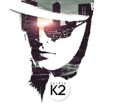 Kajman - K2 - okładka, premiera singla