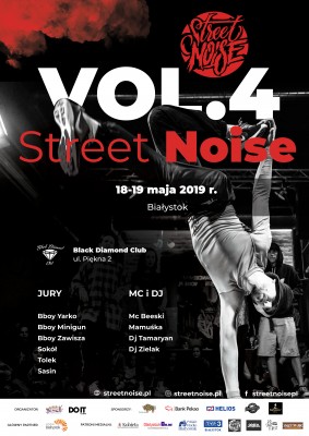 Street Noise vol.4! 