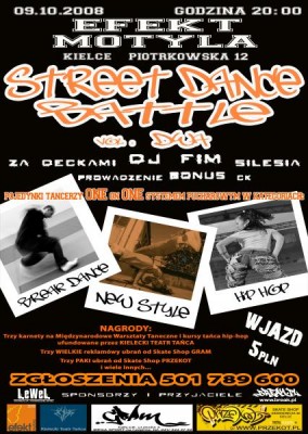 STREET DANCE BATTLE vol DWA
