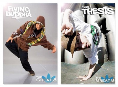 adidas Originals Rocks the Floor - zapisy oraz pierwsza dwójka the Great 8 !