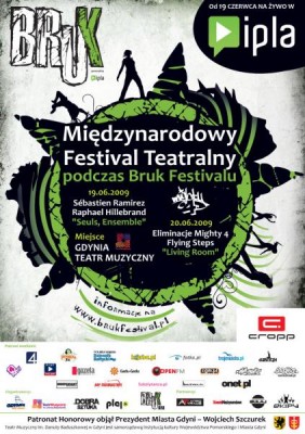 12 Ławek na DVD